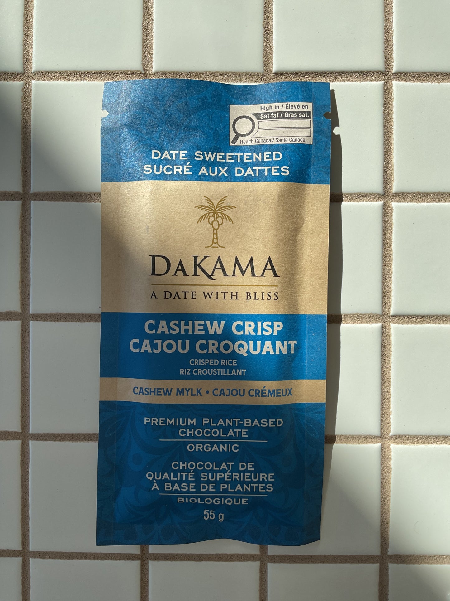 DAKAMA CHOCOLATE: Cashew Mylk with Crunchy Crisped Rice