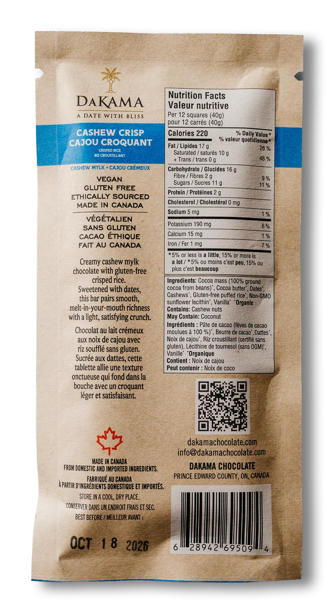 DAKAMA CHOCOLATE: Cashew Mylk with Crunchy Crisped Rice